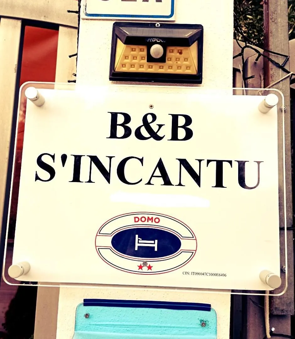 S'Incantu Ольбия
